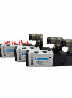 全新ARK电磁阀KVZ5120-4D-01气阀气动控制排气阀G1/8 AC220V DC24