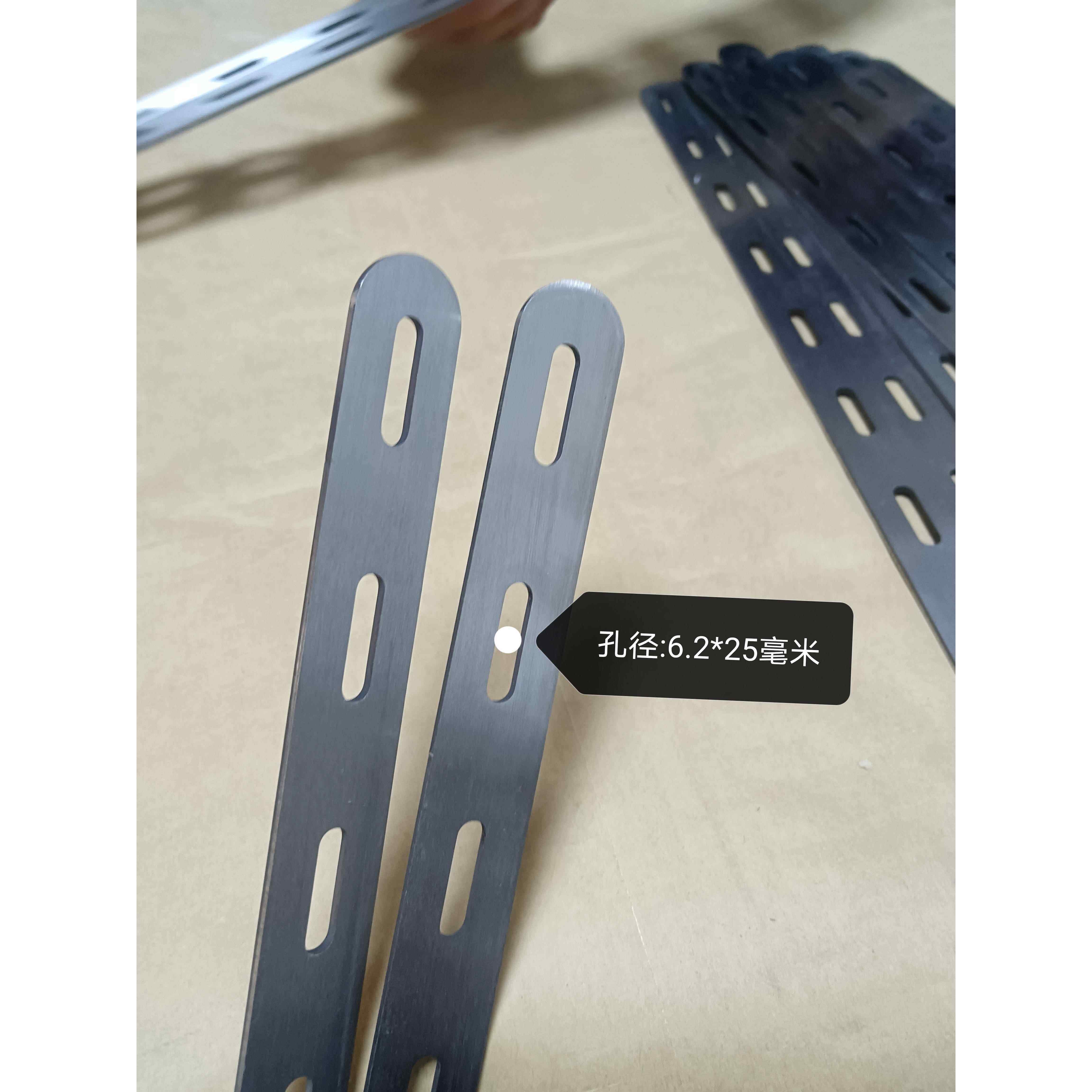 不锈钢冲孔安装紧固连接钢板固定板条带孔铁条扁钢条打孔万能支架