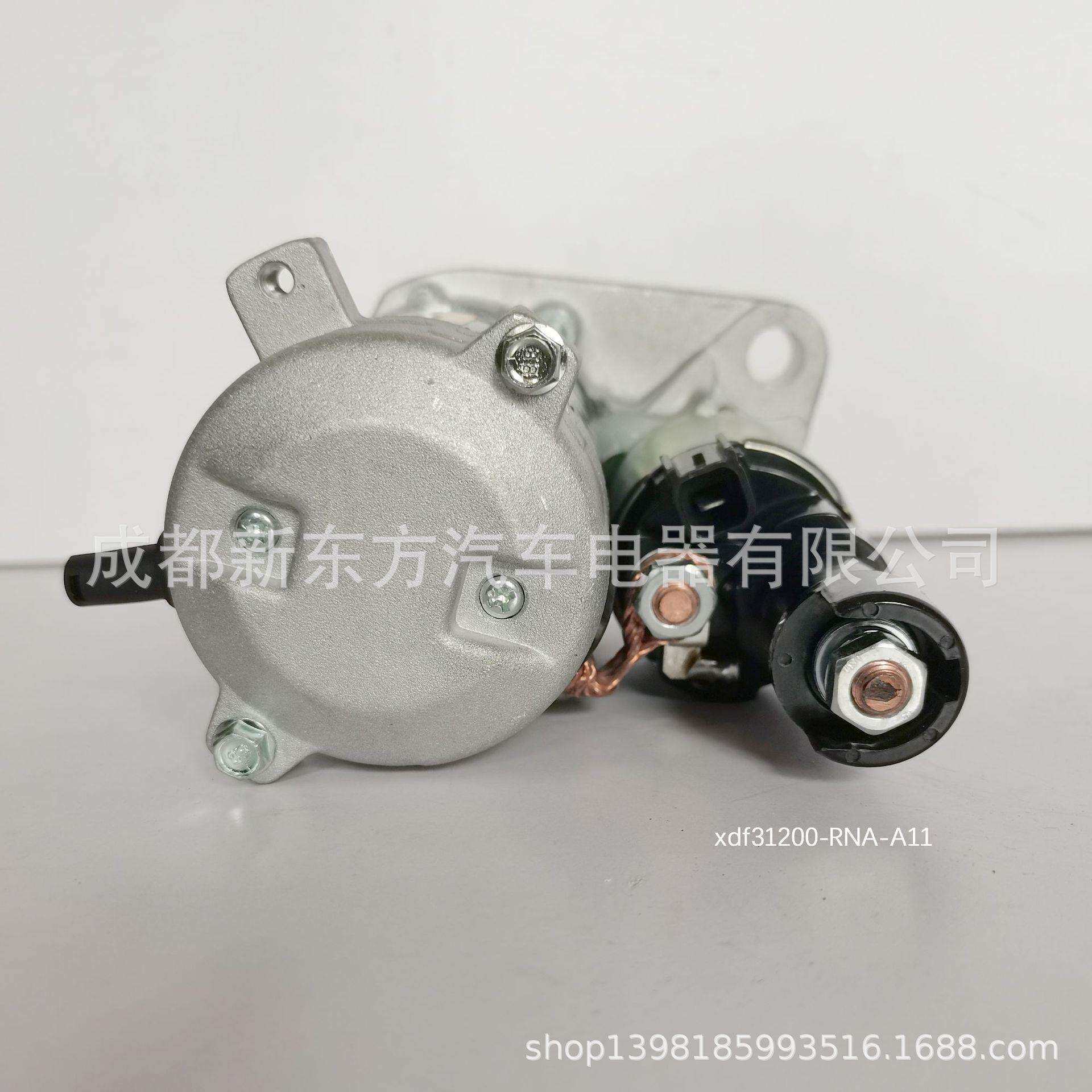 厂家供应雅阁思域CRV 31200RNAA11 汽车交流发电机量大优惠