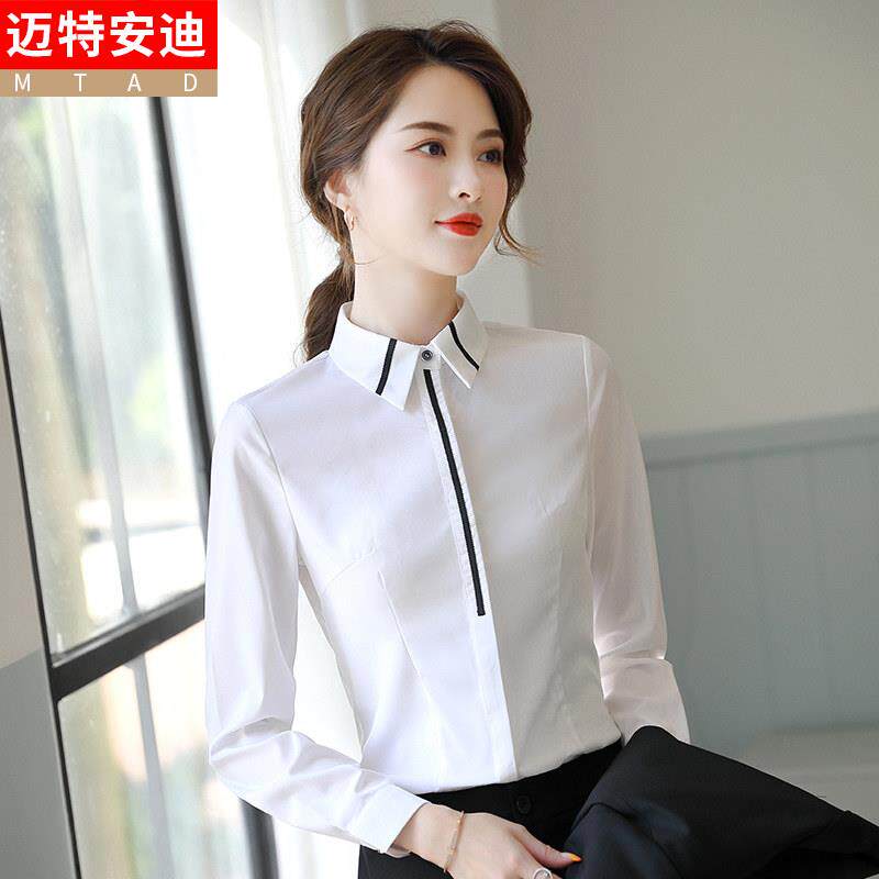白色长袖衬衫女职业装2026年春秋新款大码显瘦上班工装工作服衬衣