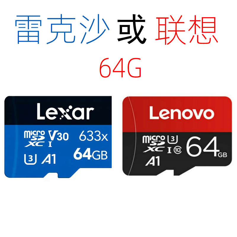 fpcimx258主板主板摄像适配航拍咏联4k镜头低高清照度模工业96675
