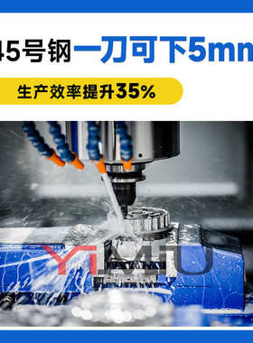 模具加工四五脑铣床钻一体cnchmc1075中心数控铣卧式机电锣机床轴