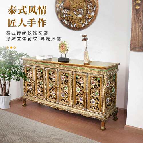 泰国实木储物柜泰式复古装饰柜雕花客厅玄关桌子东南亚风格玄关柜