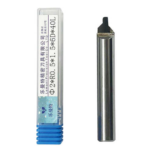 组合金刚石5h.刀*6d铣刀雕刻刀0.51Φ2*pcd.r0*90a硬质合金*圆弧*