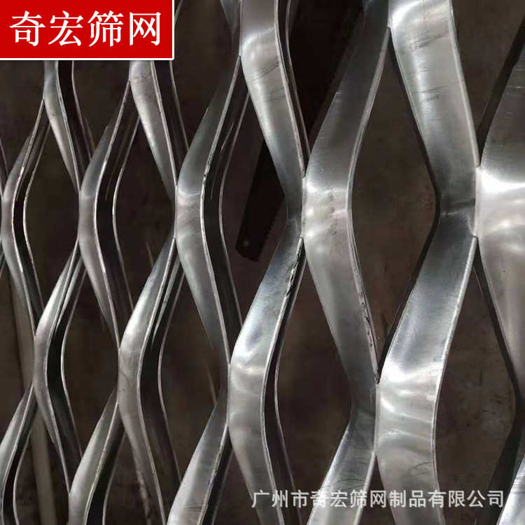 厂家供应 菱形网 钢板网 铝板网 菱形铝板拉伸网 金属铝板网