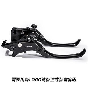 适用于 于川崎NINJA400 500煞车牛角Z400500离合拉杆忍者手把改装