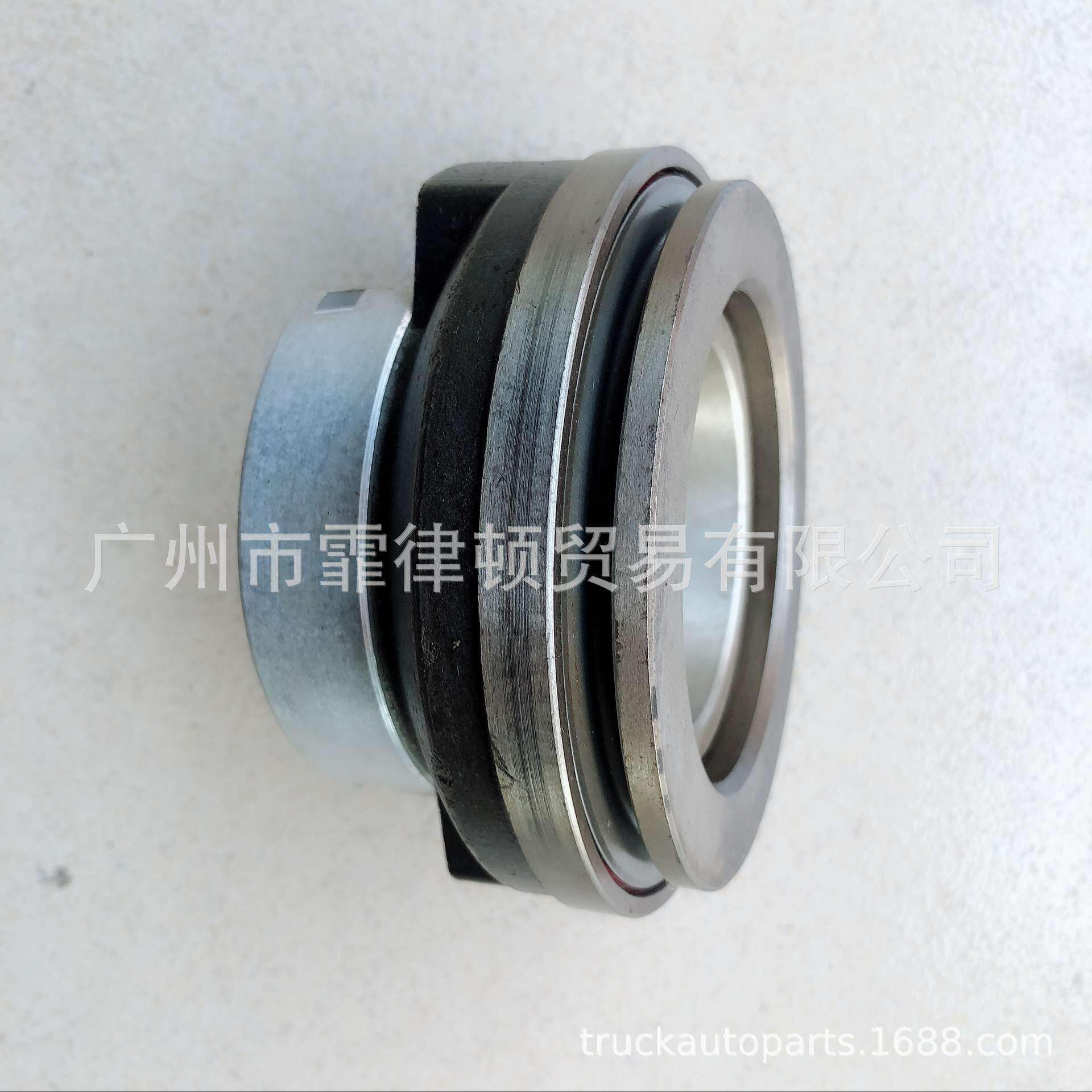 离合器分离轴承 3151023101 依维柯卡车配件 达夫卡车配件