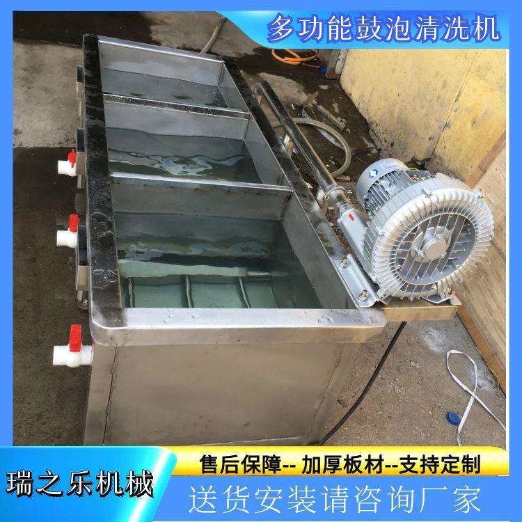 商用牛肉解冻机 蚕蛹冻盘浸泡设备 鸡爪鸡脖解冻清洗机厂家