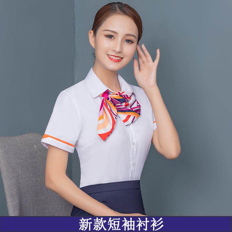 高档纯岚2019新款中国联衬通工作服女装夏工衬衣营业装厅制服衫裙