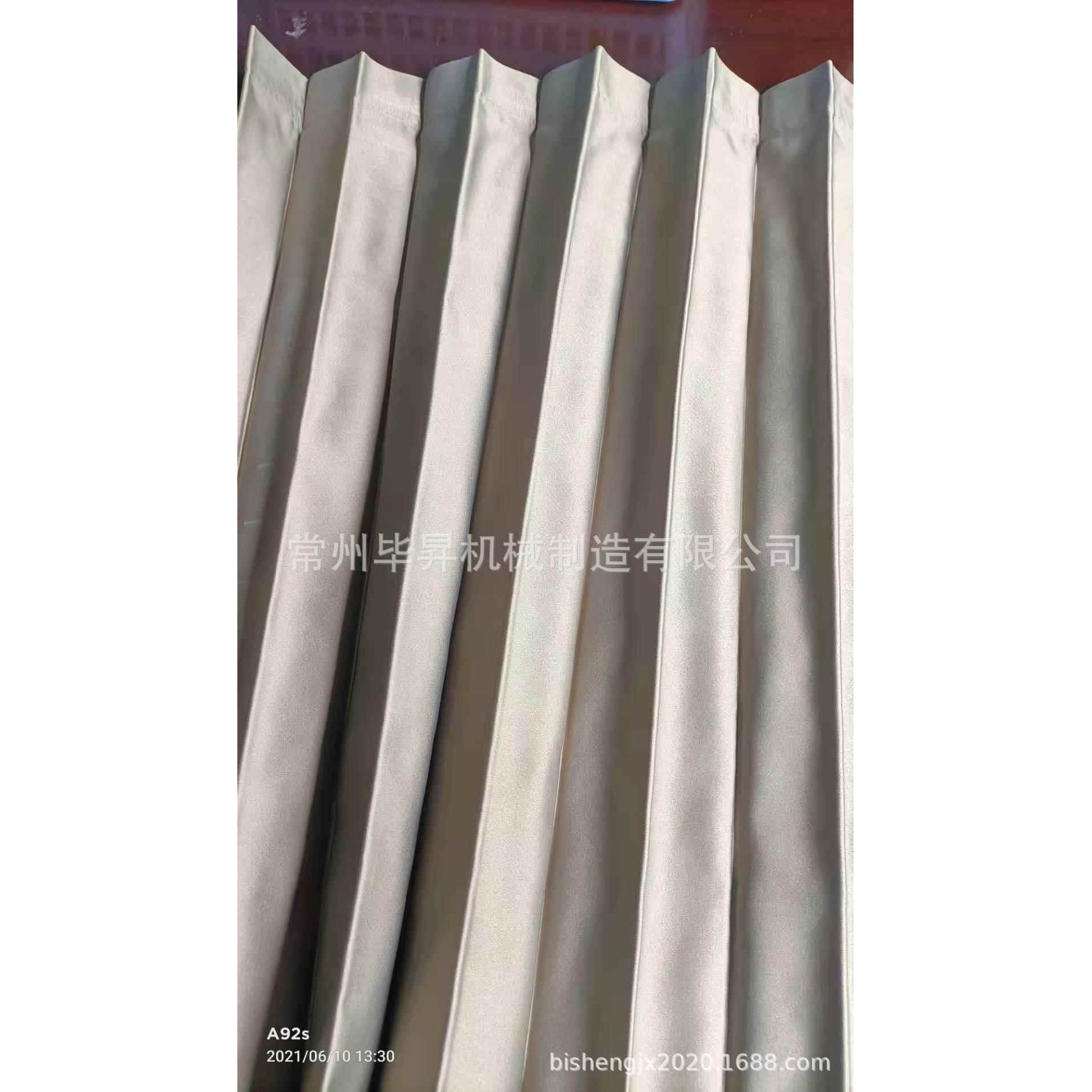 家销售窗帘压褶机 打褶厂机 汽车压窗帘褶机 艺布窗帘YXK打褶机