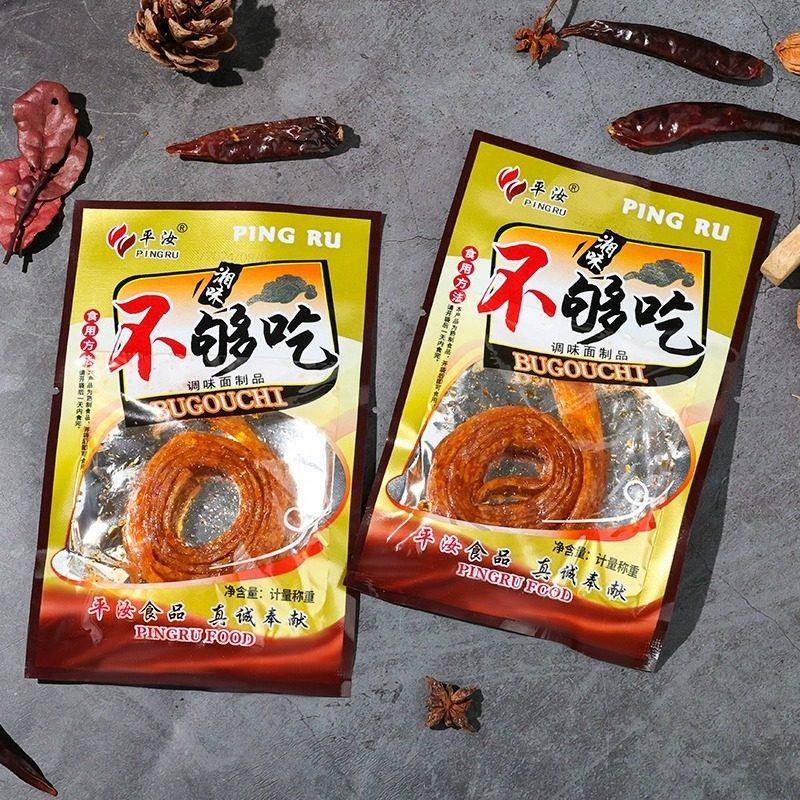 平汝湘味不够吃辣条面 面筋辣条儿时经典90后怀旧小吃小时候的零