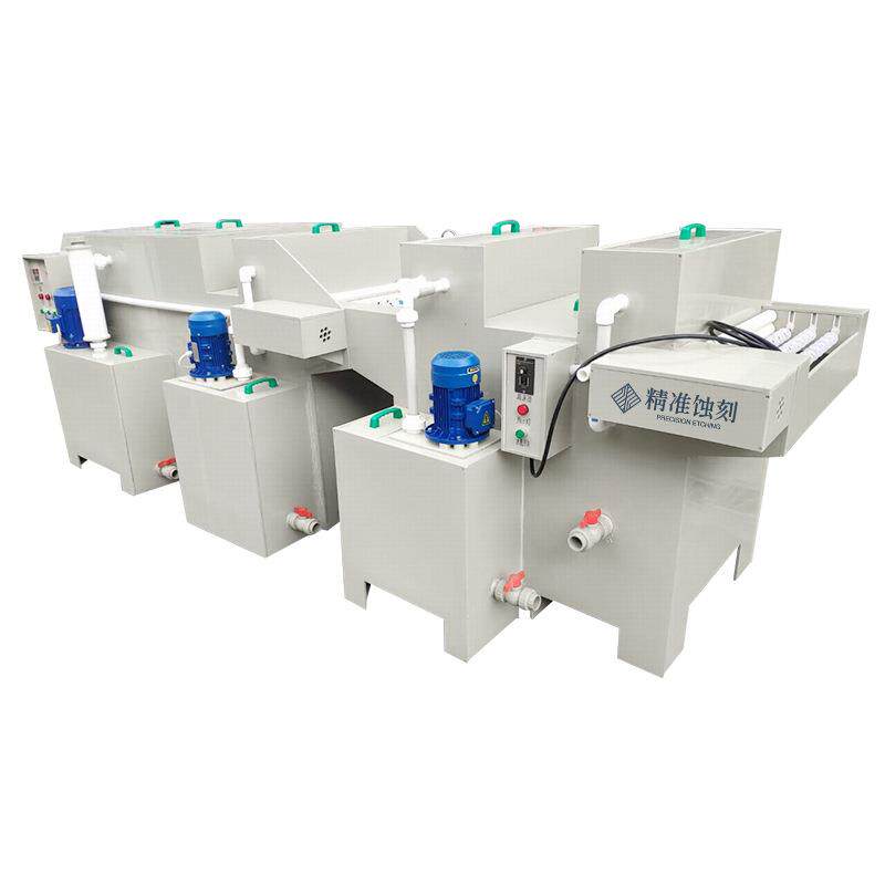 蚀刻机不锈钢金属广告标牌铭牌腐蚀机PCB实训蚀刻机