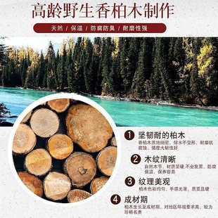 超高泡脚桶专用桶盆加高加深泡脚桶高深桶过膝木桶