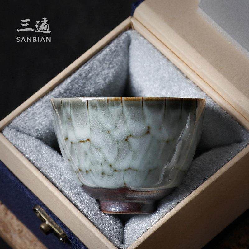 建盏窑变功夫茶杯子陶瓷钧窑单个主人杯单杯男个人品茗杯女士茶盏