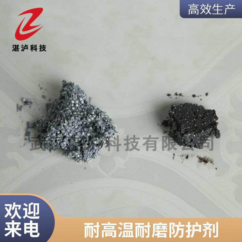 砂石棒磨机耐磨修补剂厂家 高温耐磨修补剂 耐高温专用快速修补剂