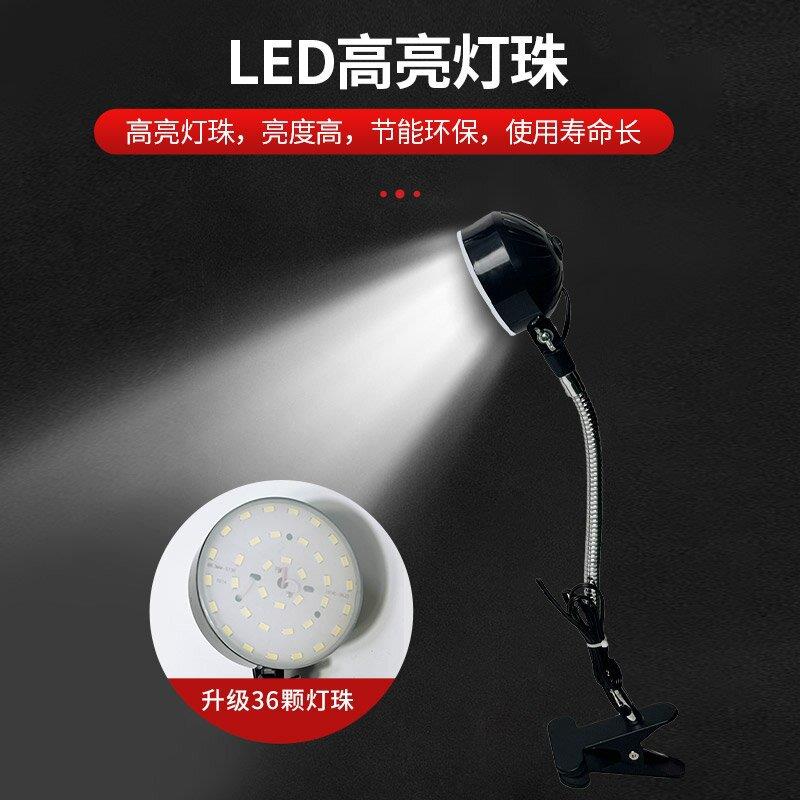 led灯机床工作灯具磁铁工作灯机床维修照明灯台灯皆可工业光