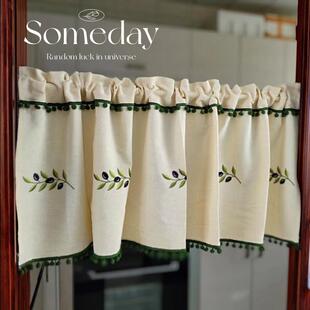 北欧棉麻地中海刺绣橄榄叶文艺风免打孔隔断窗成品门帘整体橱柜遮