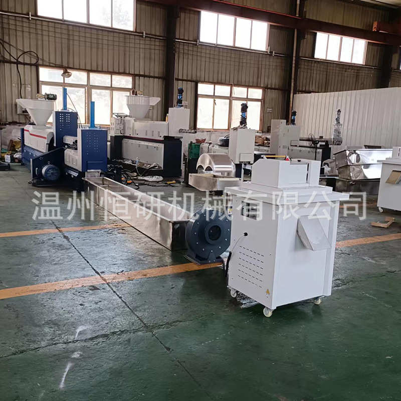 厂家供应HT-90单螺杆塑料造粒机PP与PE再生颗粒造粒机水冷造粒机