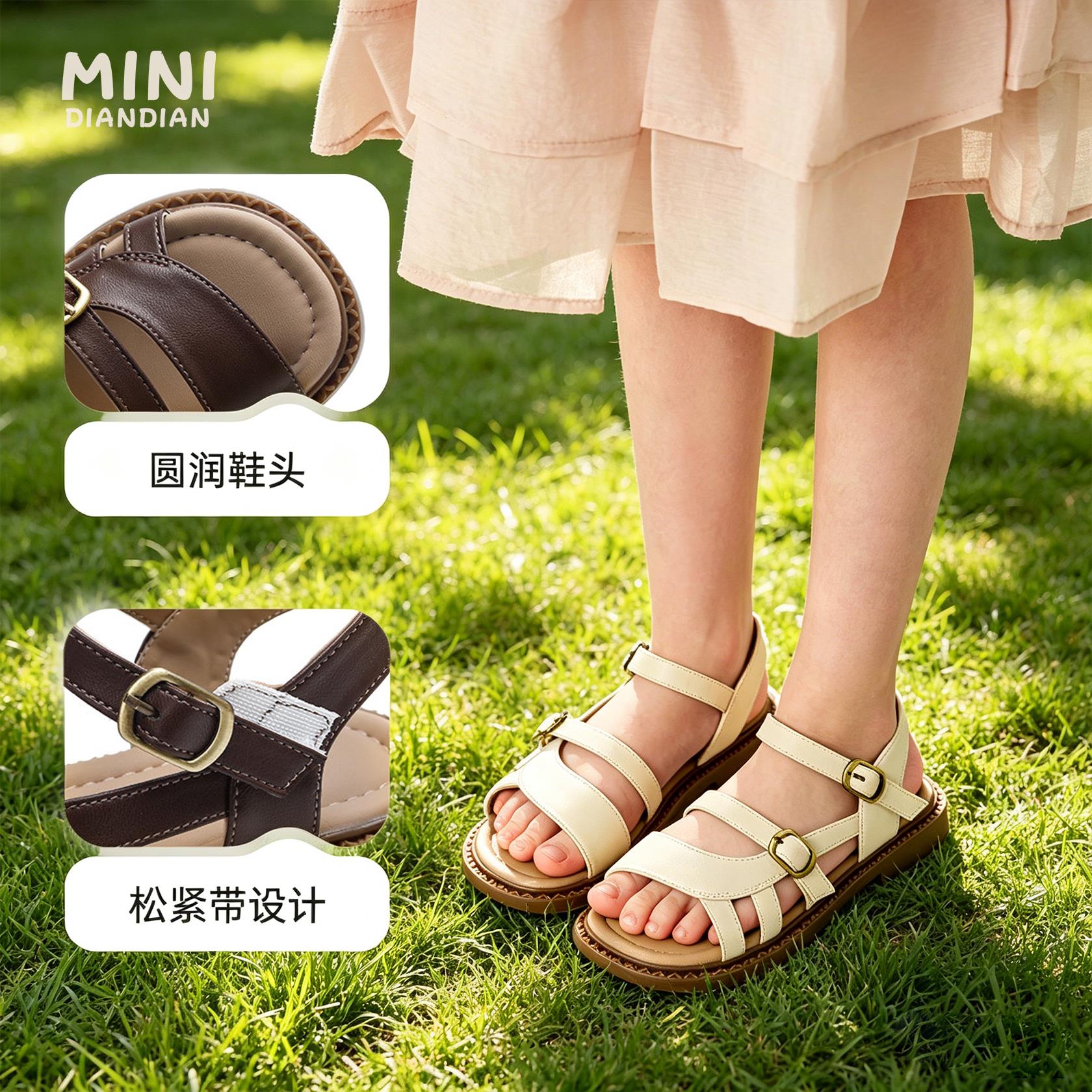 DIY盘扣扣子旗袍玉石服装纽扣