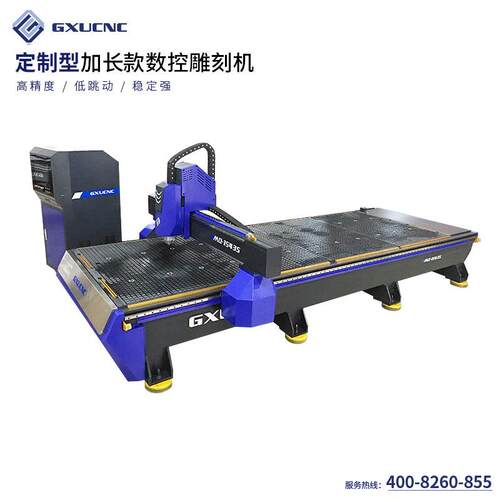 加长款雕刻机数控雕刻机木料雕刻机开料机cnc雕刻机MD154S