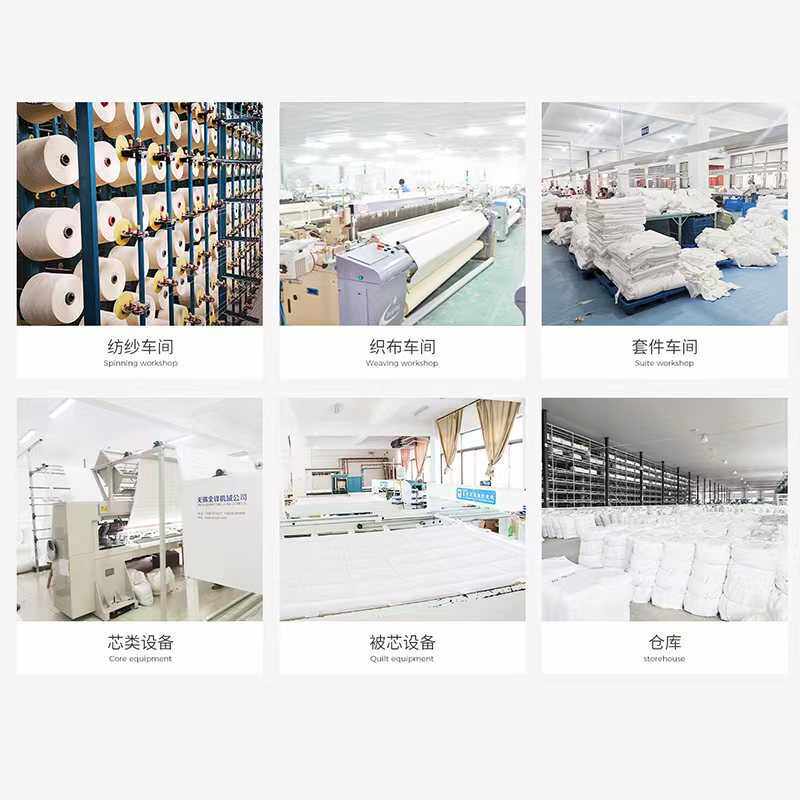 床上用品棉四60批发床单件套全草民被罩支酒店布酒店宾馆白色宿