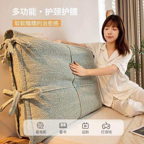 简约床头靠背2025款床头罩厚防尘款加新靠背护垫腰床靠可可西里背