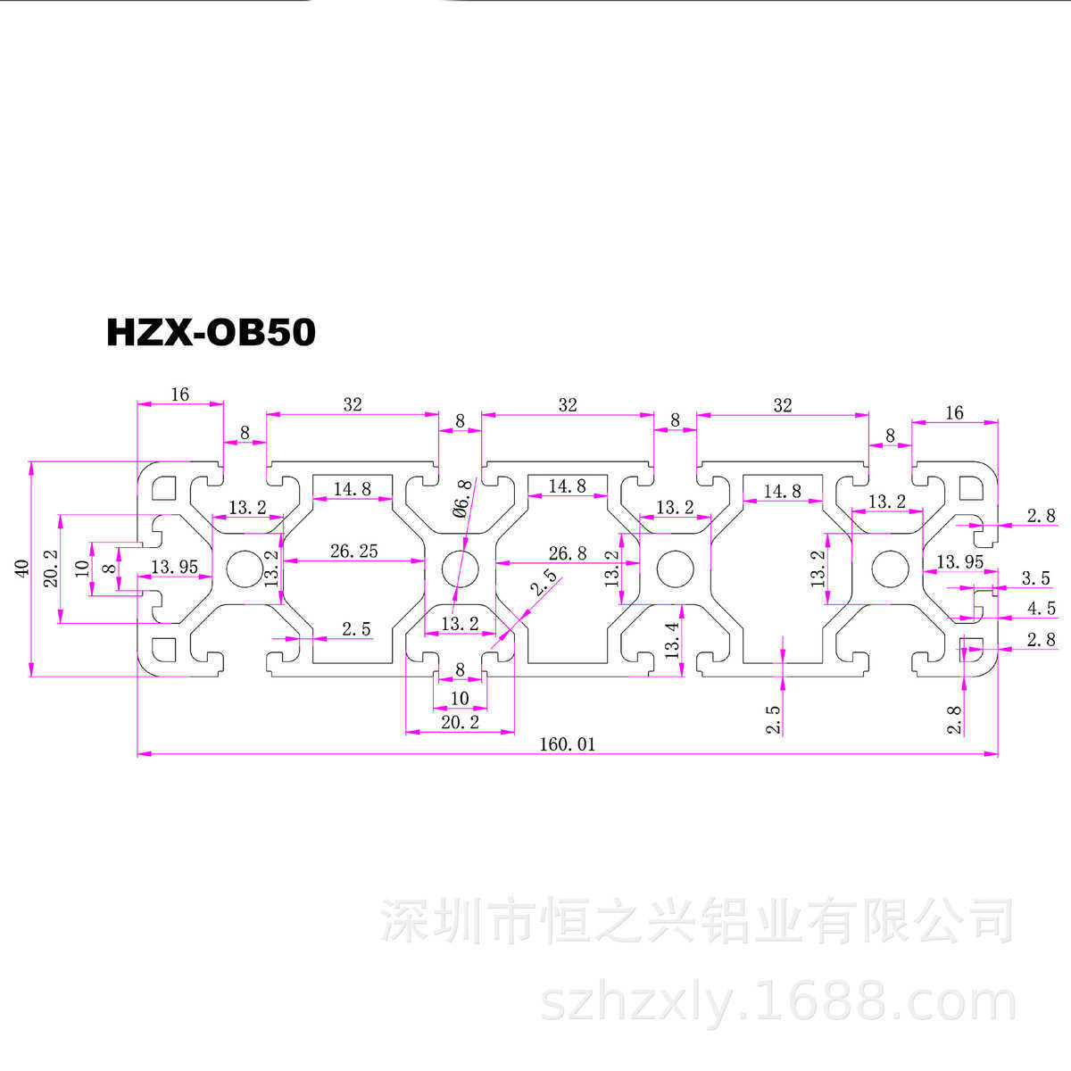 【直供扁形工业铝材80160工业铝型材】皮带流水线工作台铝材导轨