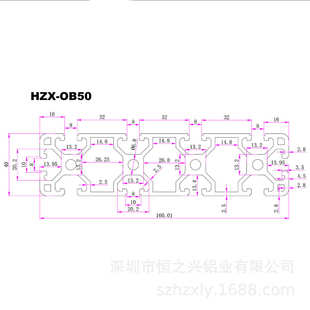 皮带流水线工作台铝材导轨 直供扁形工业铝材80160工业铝型材