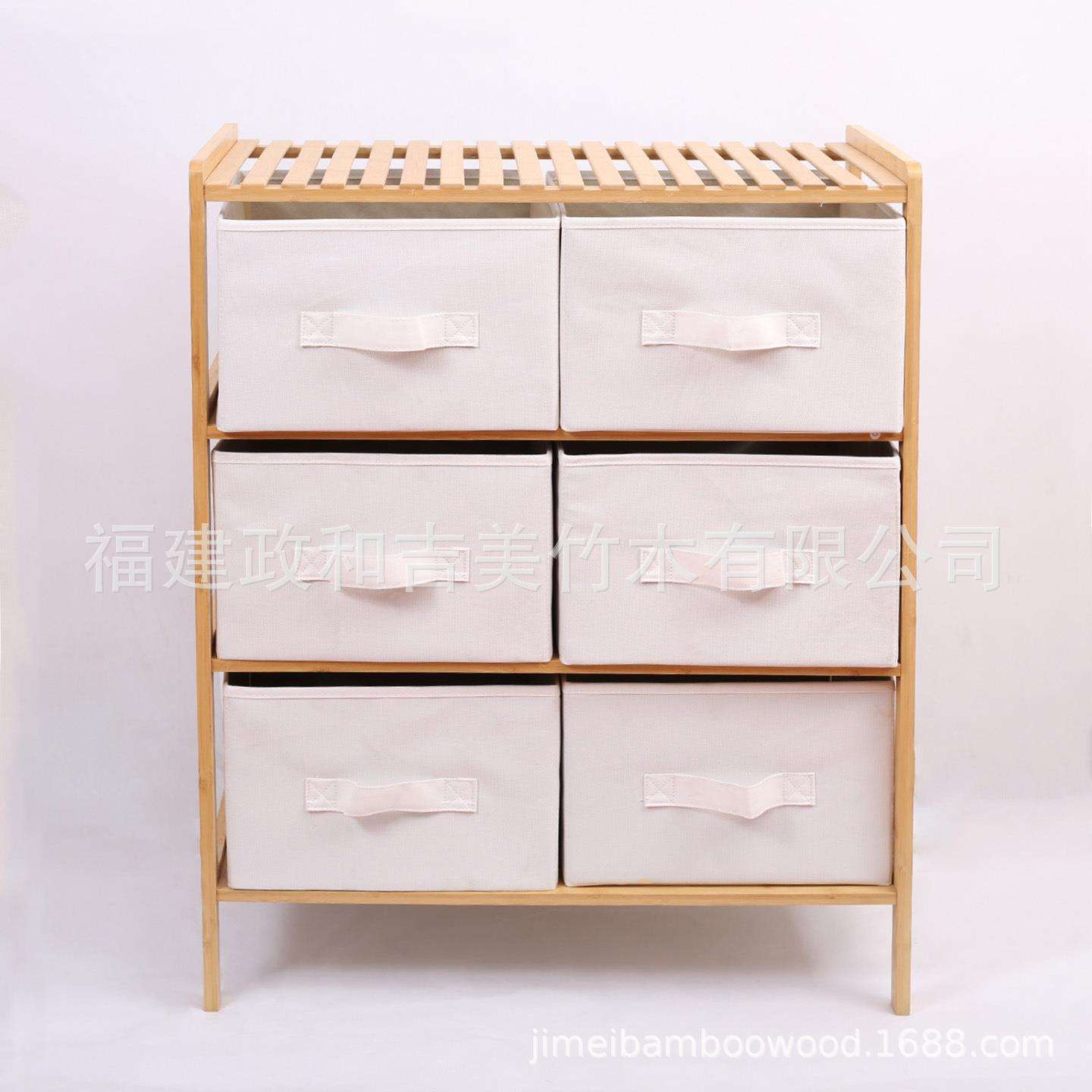 简约多层抽屉式竹布艺家用卧室落地置物架竹木家用储物柜收纳架