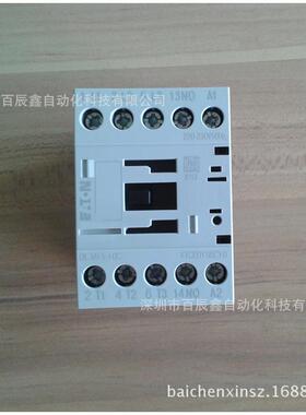 DILM17-10C DILM17-01C交流接触器伊顿穆勒接触器220V 110V 24V