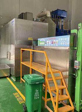 新款直销商用大中小型厨余垃圾处理设备 商用厨房餐厨垃圾处理一