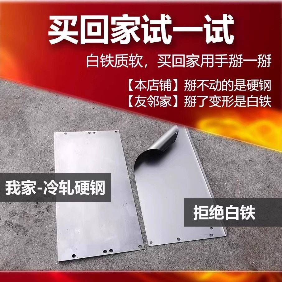 小型木炭烤肉全套烧烤子炉家用272家庭户外野烧烤架老式炉商用箱