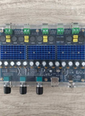 XH-A310 带调音TDA3116D2数字功放板四声道双重低音双重立体声