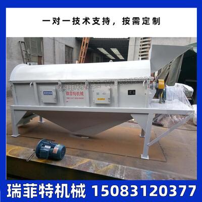 厂家营轴生活垃圾筛筒分用滚筛选机 不无锈钢材质重RGT系列型滚筒