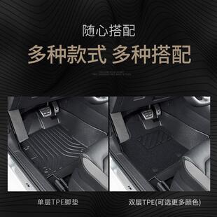 大 内饰改装 宝骏510专用全包围TPE汽车脚垫全包地毯用品装 饰新老款