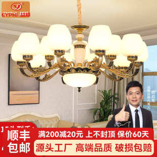 吊灯客厅灯具家用餐厅现代简约led房间灯饰中山工厂批发 欧式