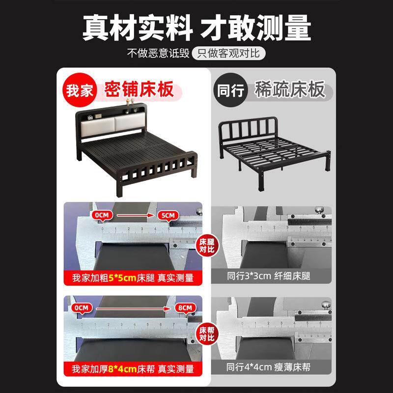 铁床艺家用主卧双人床.51米单人宿舍加铁厚架床出租房用1.双层可
