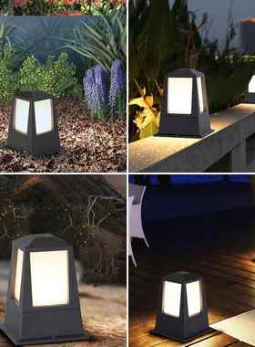 户外防水庭院灯草景坪灯室外灯公园露草地C3096灯花园台灯园林别