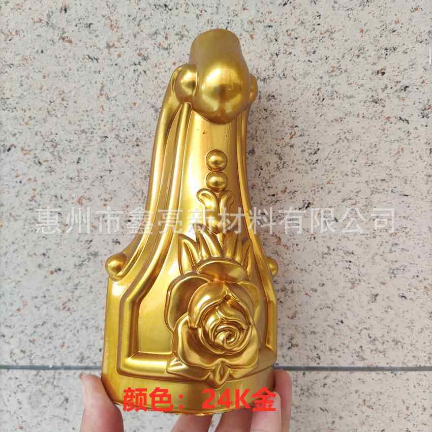 欧式家具架电镀金镜面喷漆VIX镜面银木漆K金香槟金镜面金喷描水