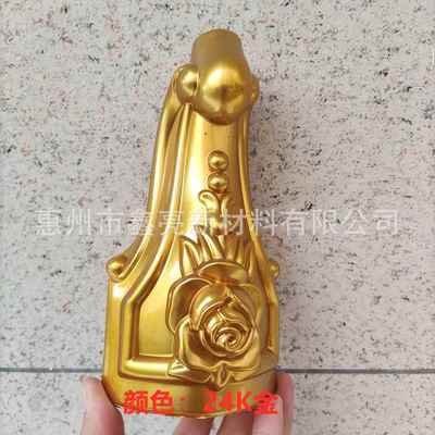 欧式家具喷木电镀镜面漆DMN镜面银漆K金香槟金镜面金喷描架金水