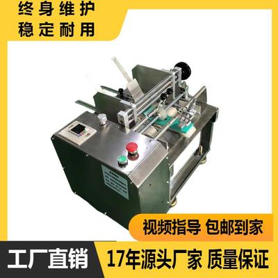 自动纸张点数机小型数纸机单张标签计数机卡片说明书分张计数