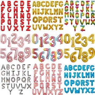 40 inch Letter A to Z Alphabet Foil Balloons Letter Birthday