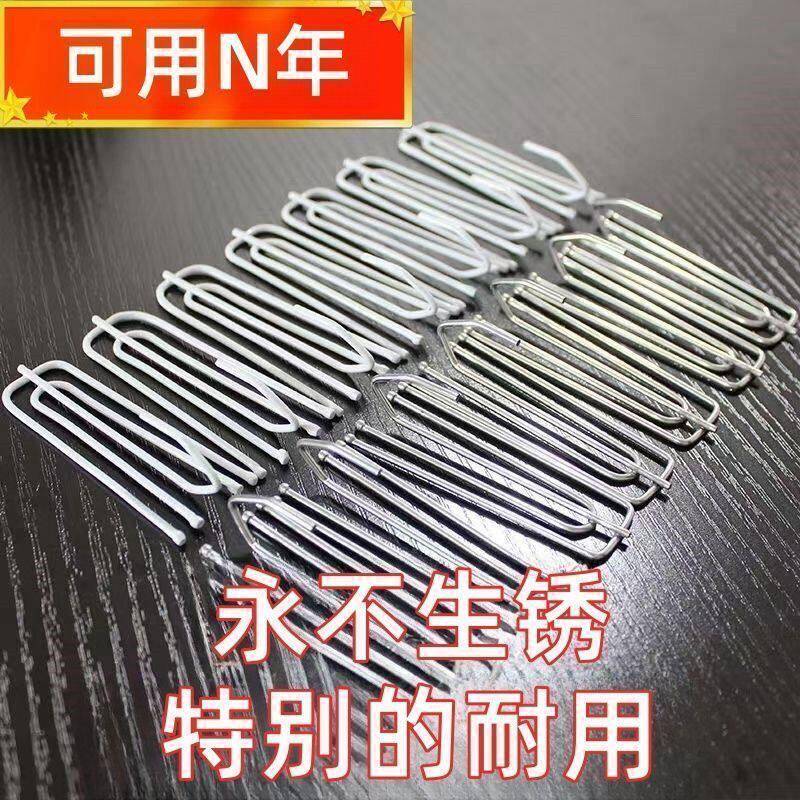 加粗不锈钢窗帘钩挂钩配件钩子窗帘勾滑轨挂勾扣环窗帘挂钩四爪钩