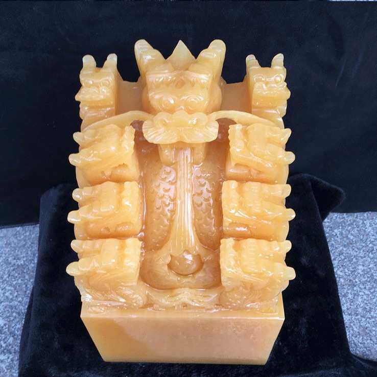 米玉印黄玉九龙玉玺玉石  玉批发 龙头印章办公黄龙摆件