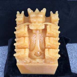 玉石摆件批发 黄龙玉九龙玉玺 米黄玉龙头印章 办公玉印