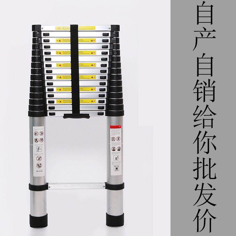 加厚铝合金梯子5/8米伸缩梯一字折叠直梯家用升降阁楼梯工程便携