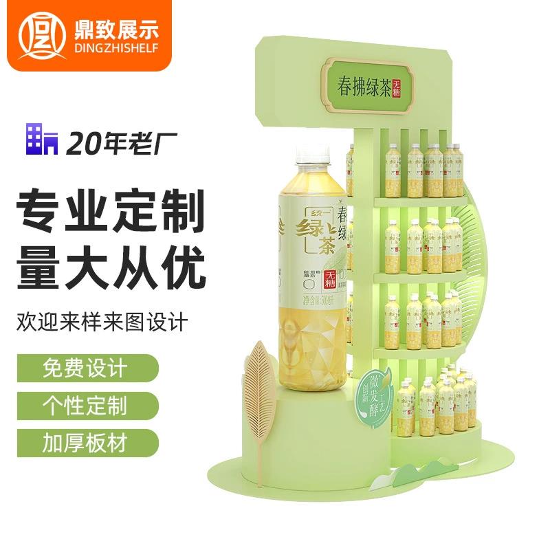 饮料展示柜零食金属展示架超市便利店陈列促销架创意多层产品展架