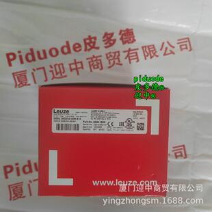 S200 P1C1 安全开关 M13C3 M20 S300 S20 P5C1