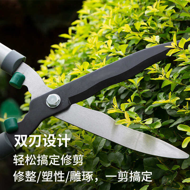 省力修枝sk5剪大型剪刀剪工具篱笆波浪绿化带绿篱定制园林修剪图片