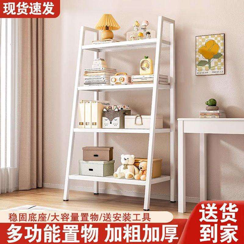 床头置物架落地多层i收纳架子靠墙卧室斜梯形客厅房间柜子床边书